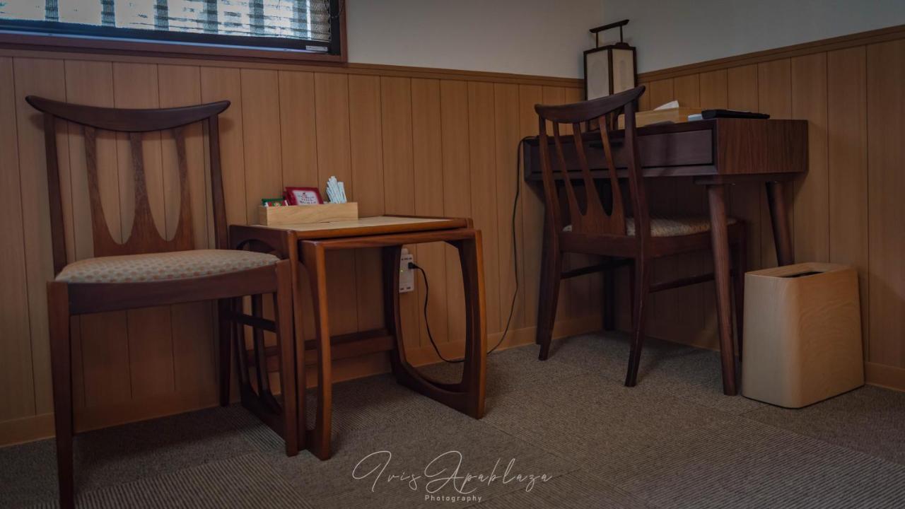 Hotel Sou Kyoto Gion Dış mekan fotoğraf