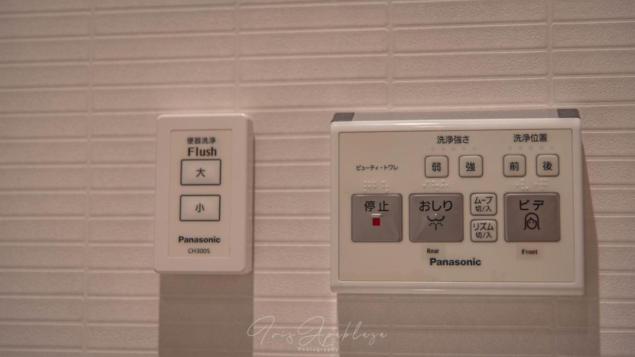 Hotel Sou Kyoto Gion Dış mekan fotoğraf